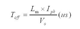 LED驅動電源關斷時(shí)間公式
