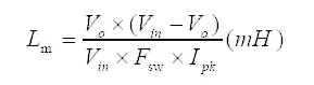 LED驅動電源電感量公式